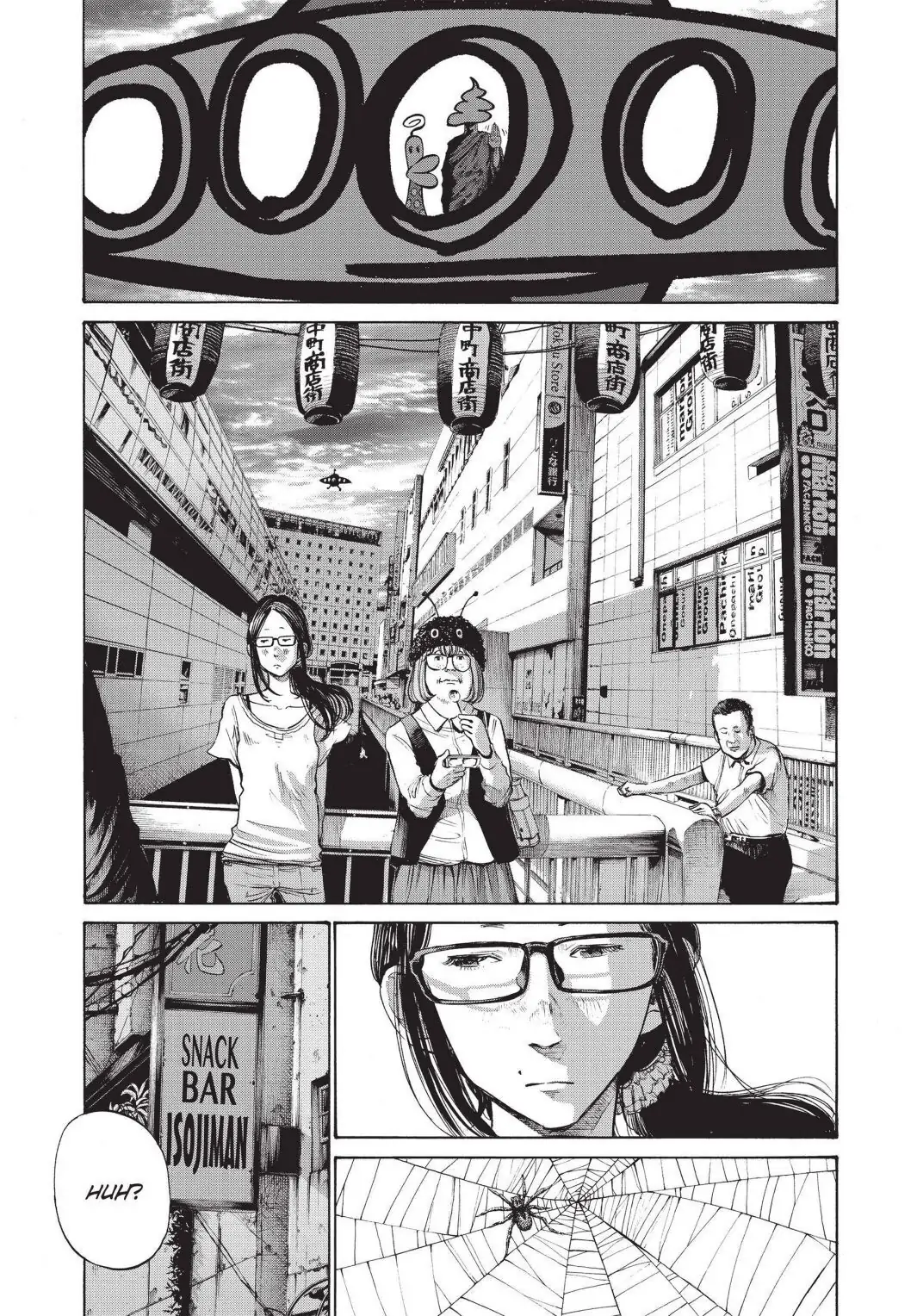 Oyasumi Punpun Chapter 107 image 06